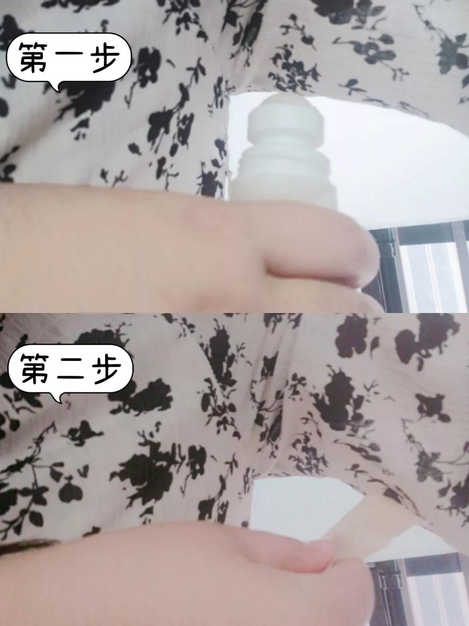 遗传狐臭止汗露推荐,止汗露推荐测评祛狐臭平价