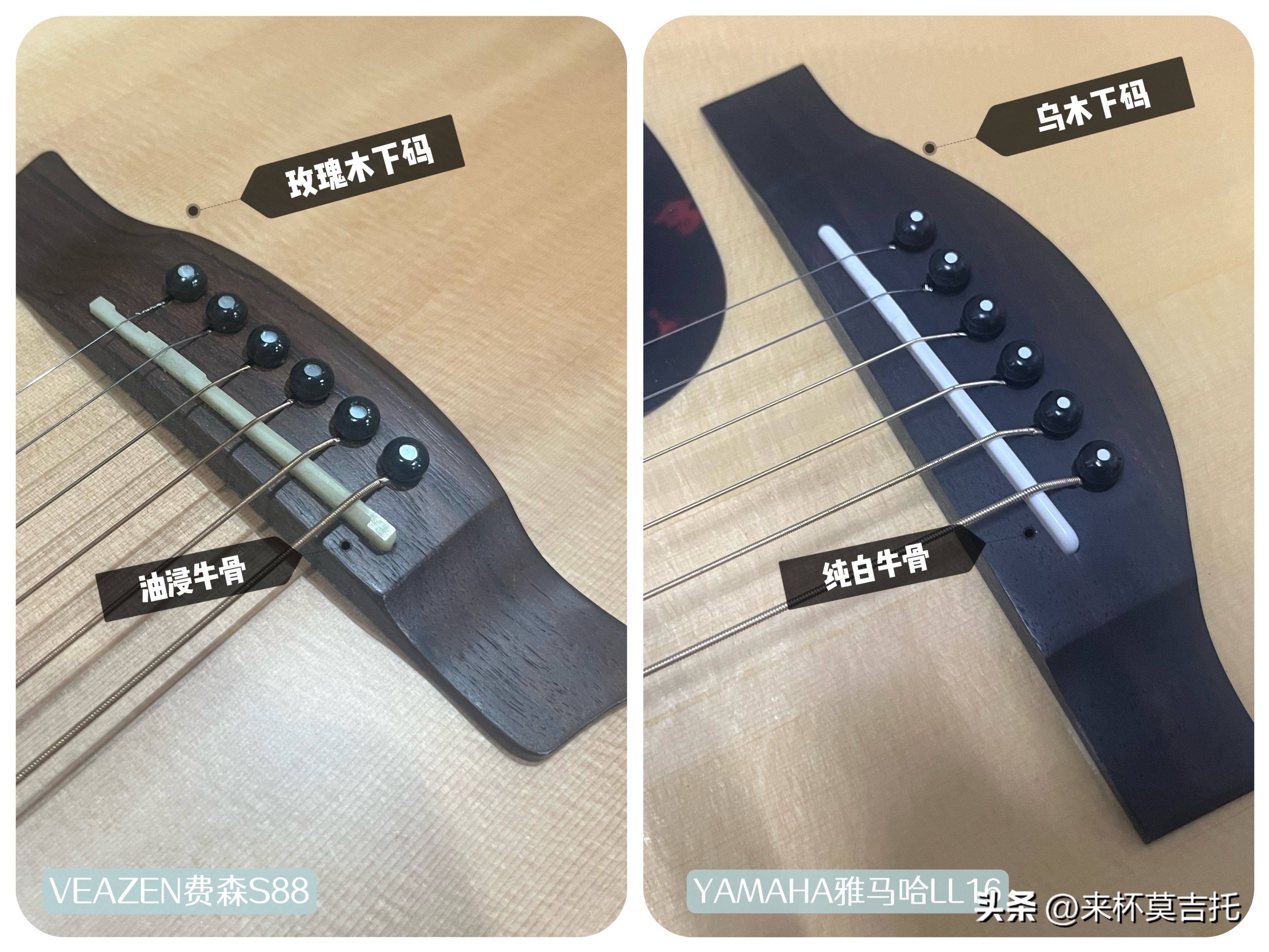 ll16雅马哈评测,雅马哈ll16怎么样测评