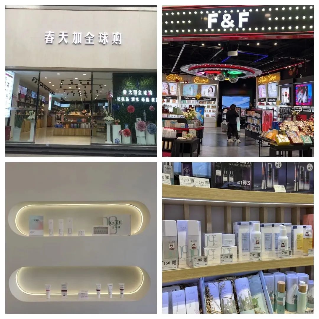 押宝新赛道,伸美这次要做先行者