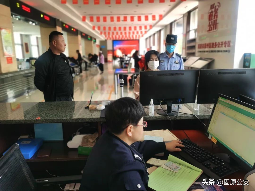 公安部便民服务三十条户籍管理,户籍民警为群众办实事具体内容