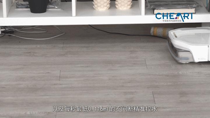 活水清洗扫地机器人,智米洗地机器人开拓者2