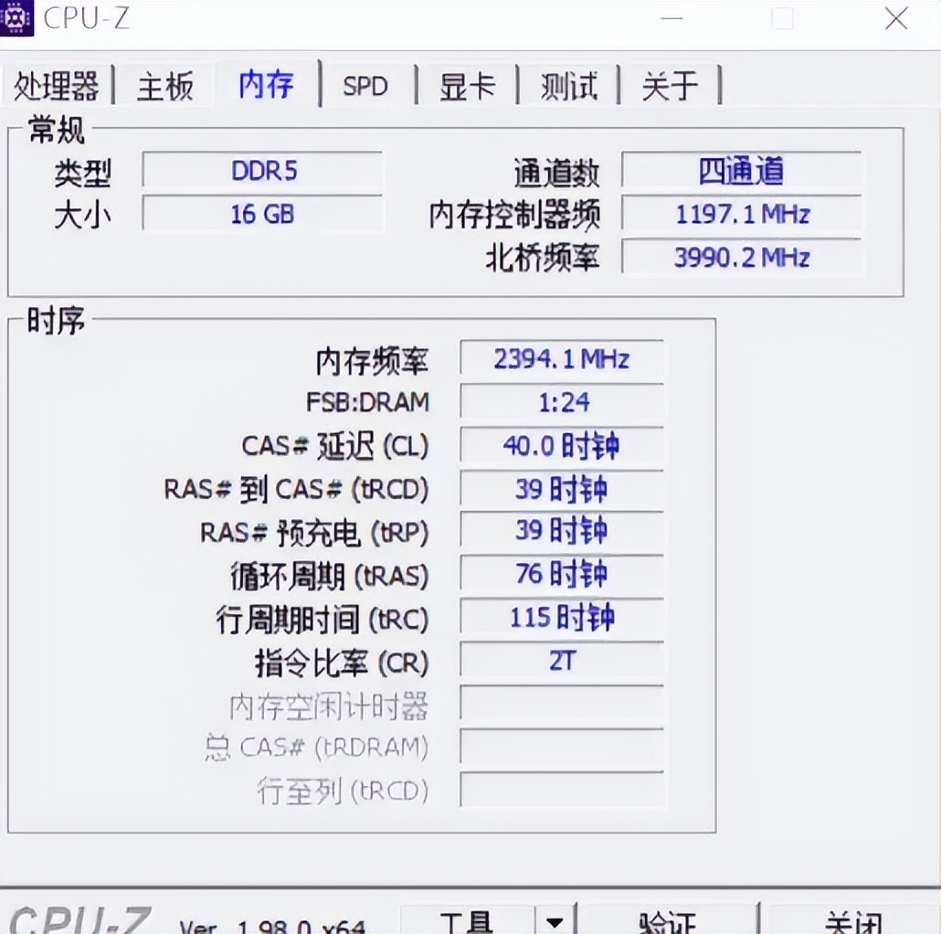 华硕天选3性能优点,华硕天选3有多好
