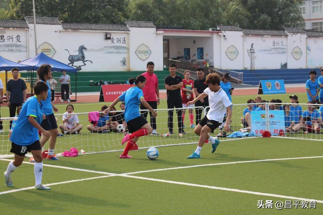 这个暑假,小小足球再叙京蒙情