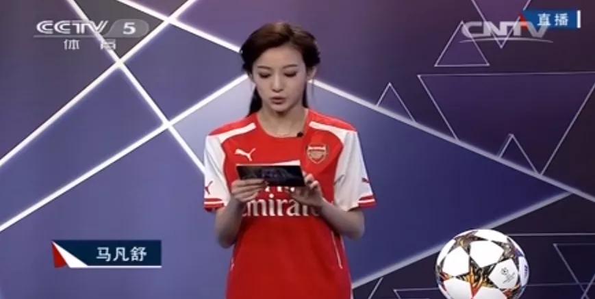 能力不俗却因颜值太高备受质疑？来看她首次主持央视节目的水平吧