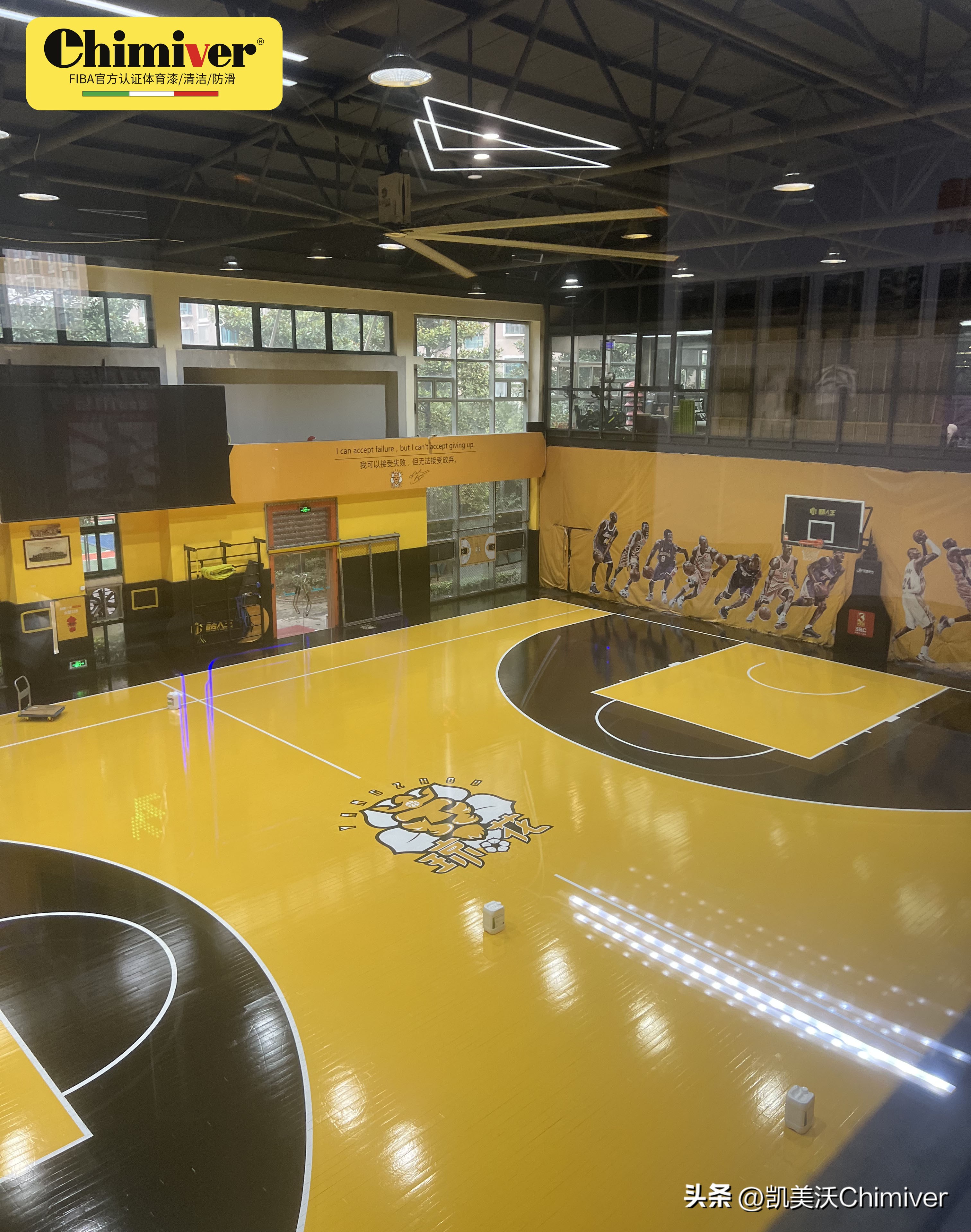 篮球场木地板用什么漆,篮球场木地板用什么油漆