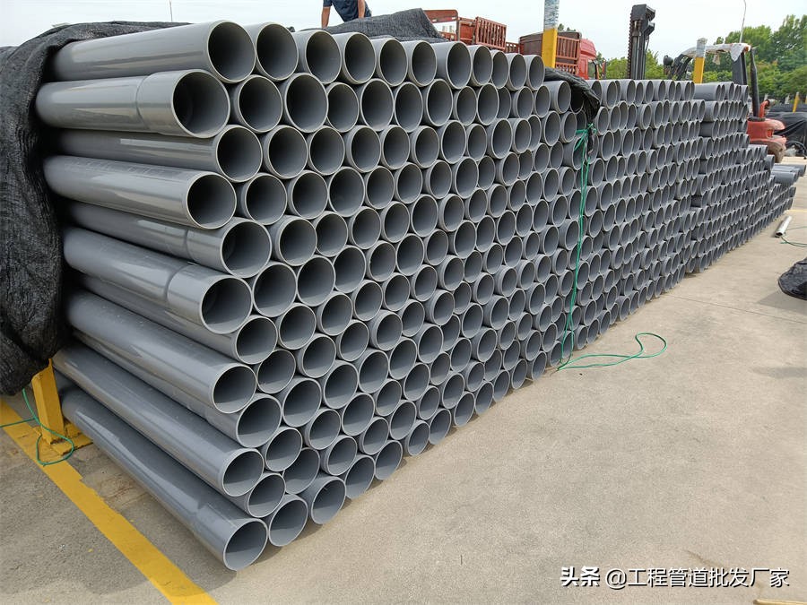 pppepvcabs塑料的区别及价格,pe管材和pvc管材的区别