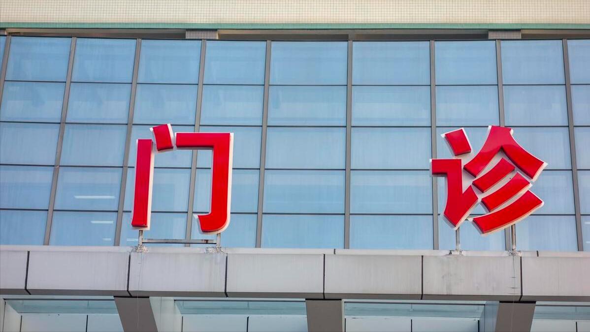 幼稚子宫的症状有哪些,有这些症状说明你可能得了子宫癌