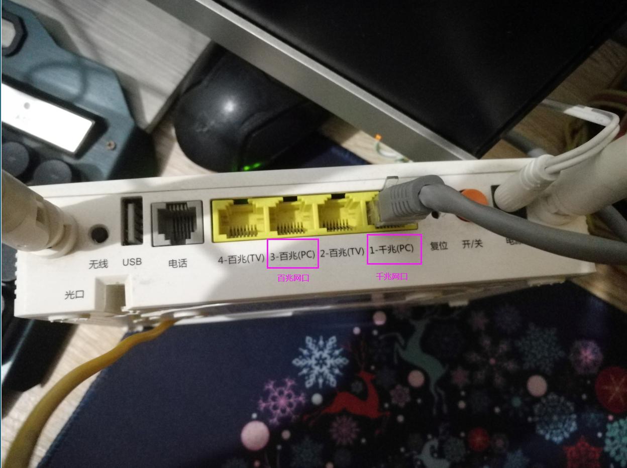 300m网络测速只有10m,300m网速测速只有80m正常吗