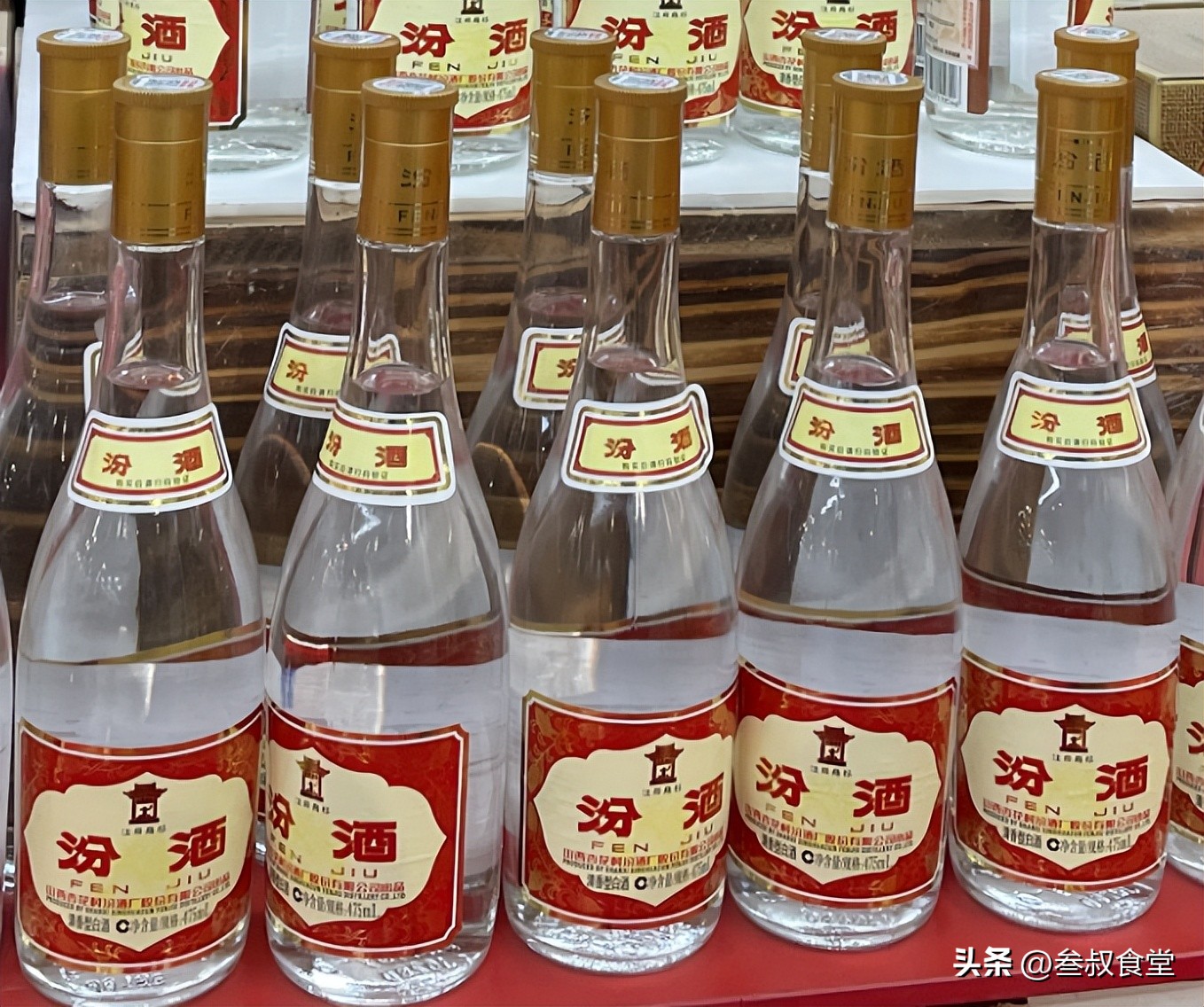 不敢相信!15块1瓶的牛栏居然有假酒，记住这3个辨伪标记