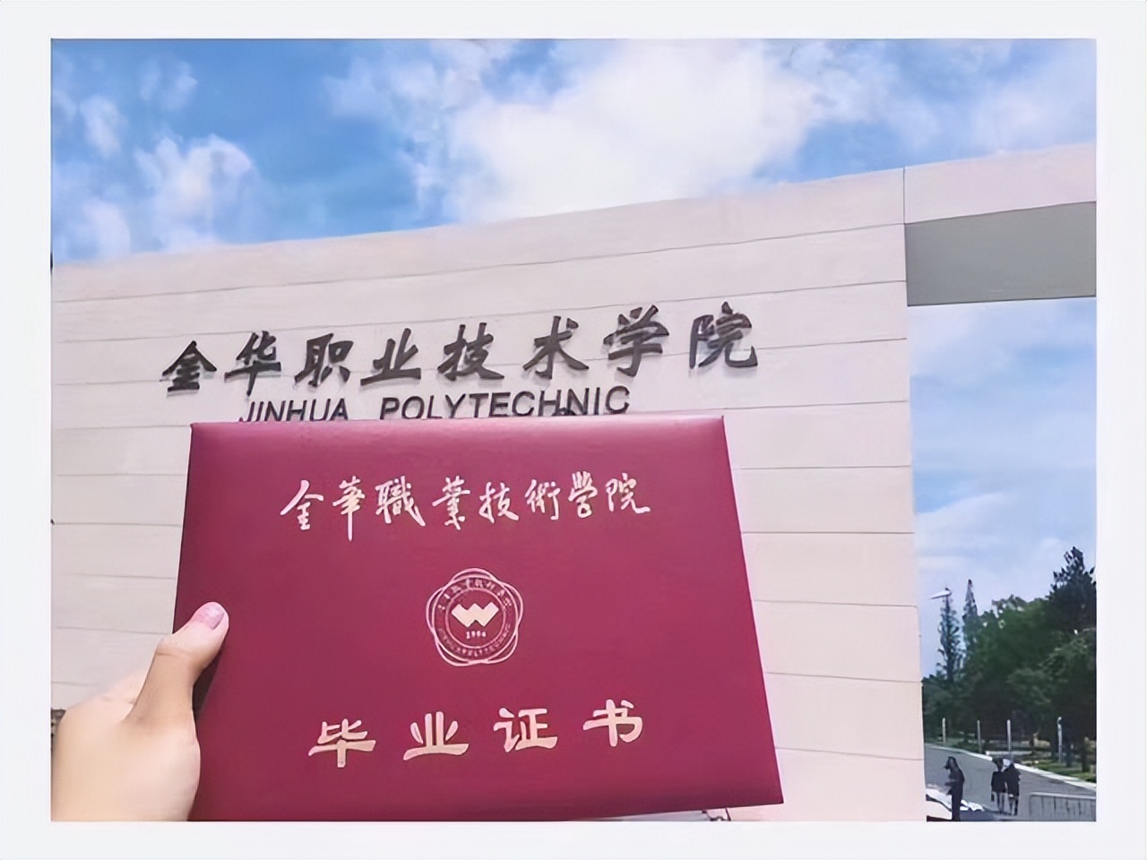 中国排名前十的高职高专,淄博中职学校前十名