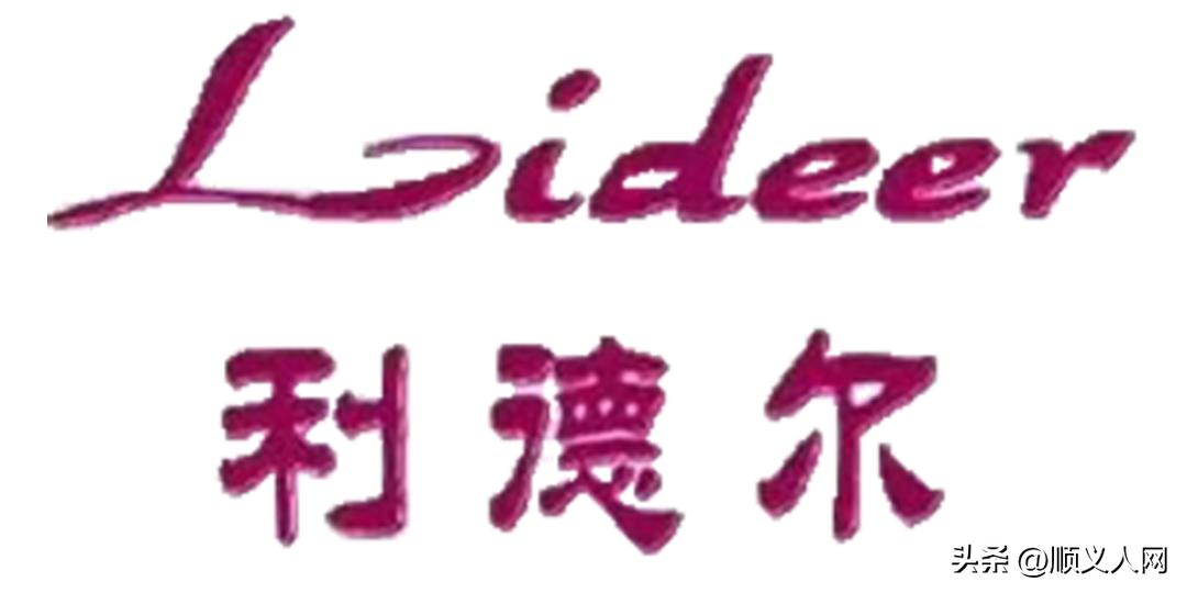 情人节情侣必买的东西,情人节来啦给男朋友送什么礼物呢