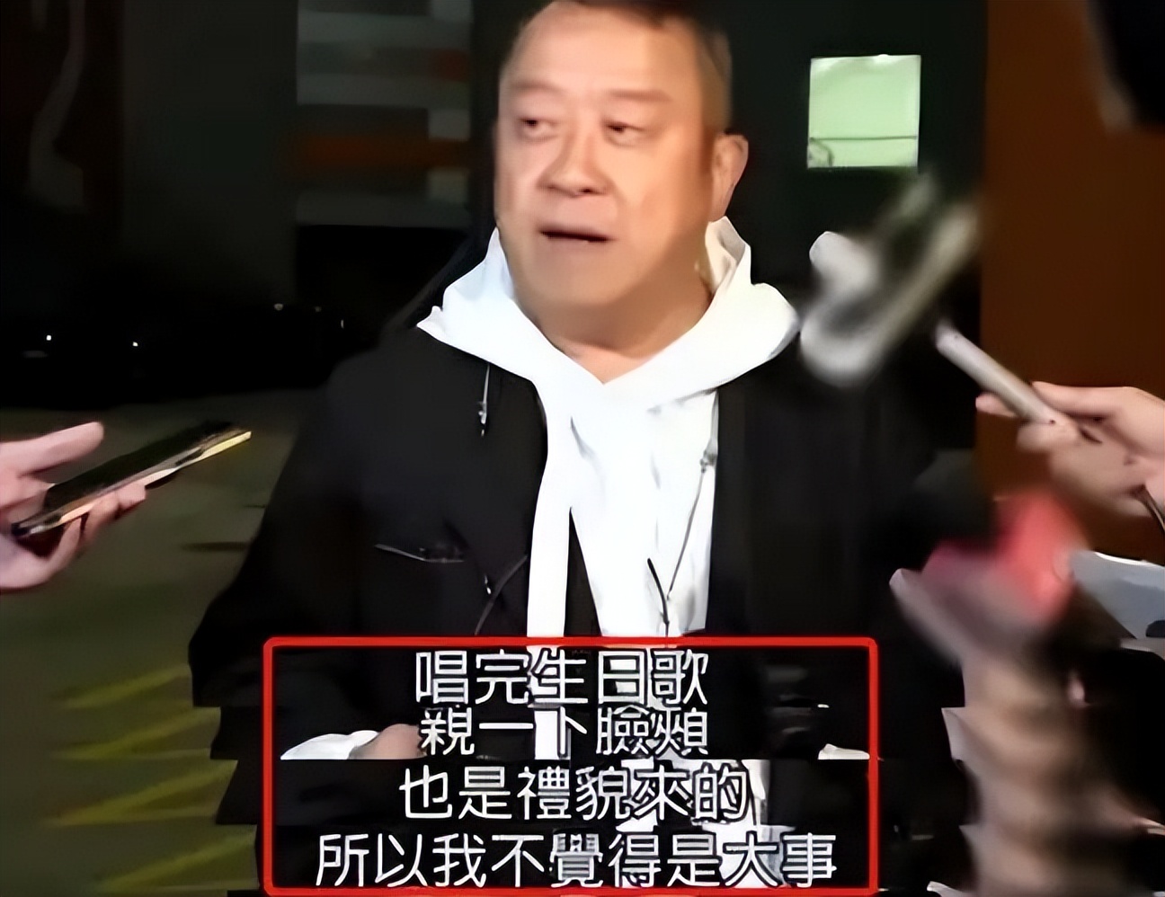 这一次，儿媳妇的“奔放”，彻底让曾志伟“颜面尽失”