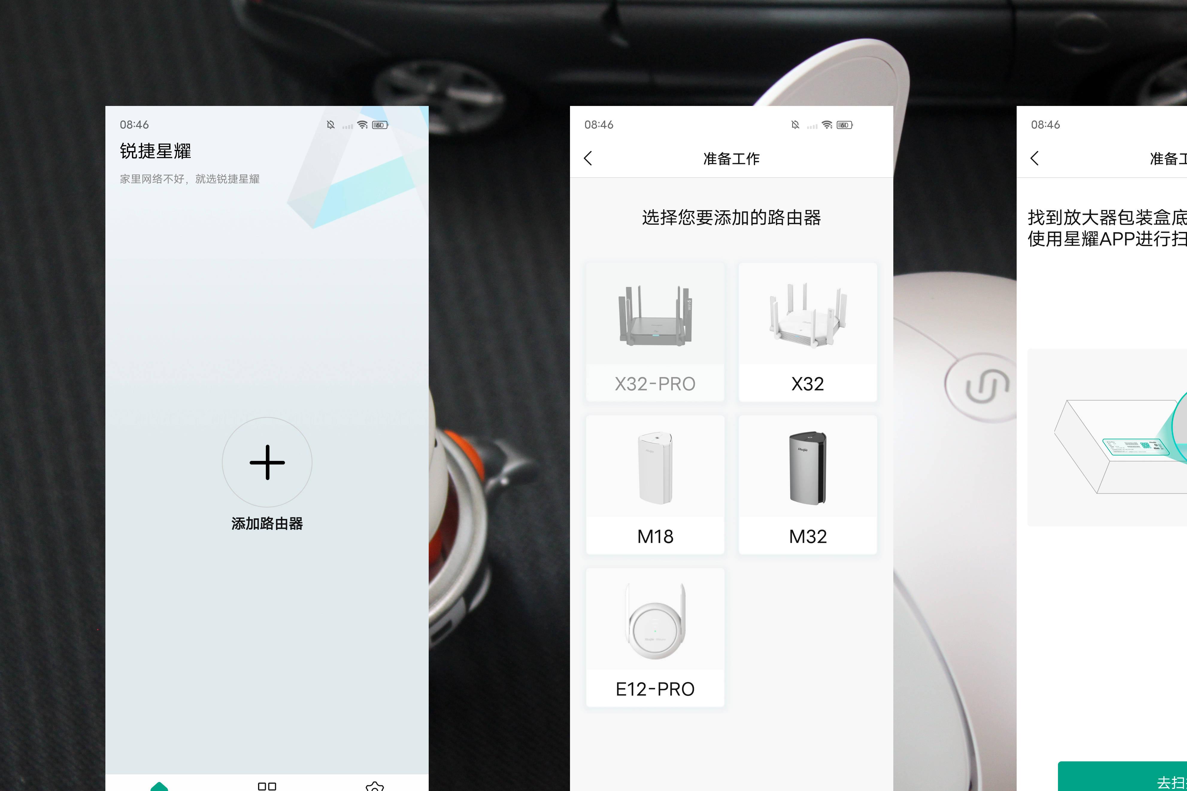 路由器信号不好要换路由器吗,家里换了千兆路由器还是信号不好