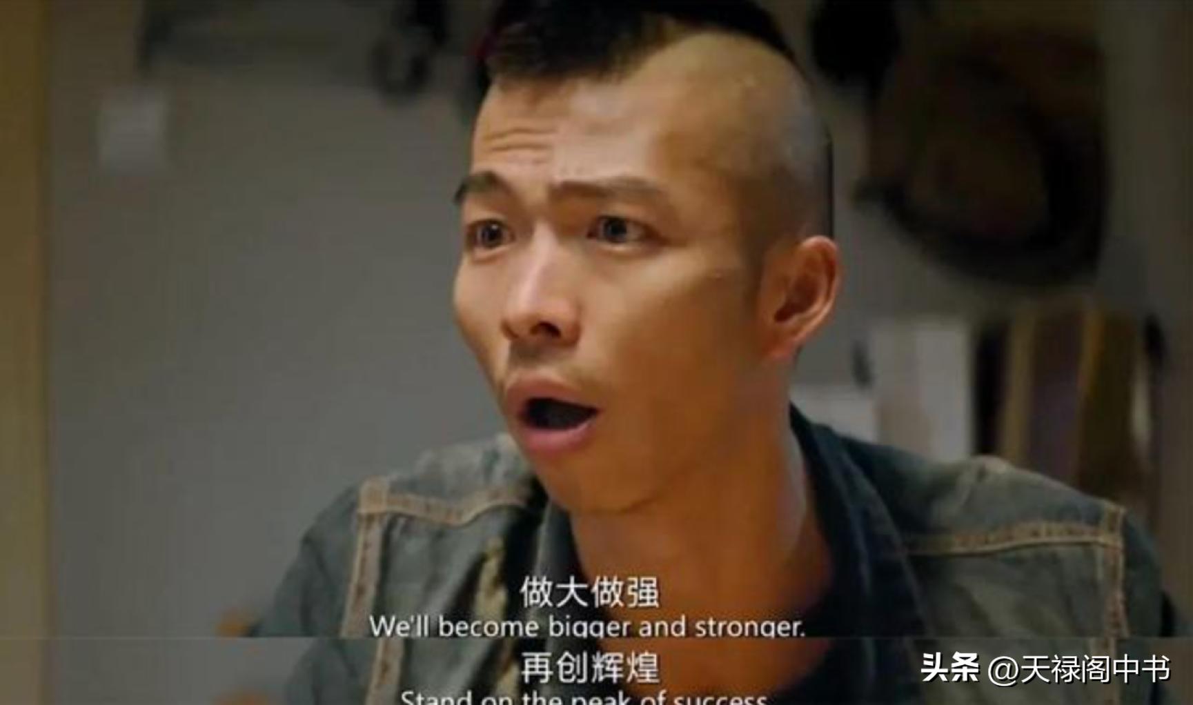 卫龙上市辣条一哥的哪些营销玩法,辣条一哥卫龙的案例