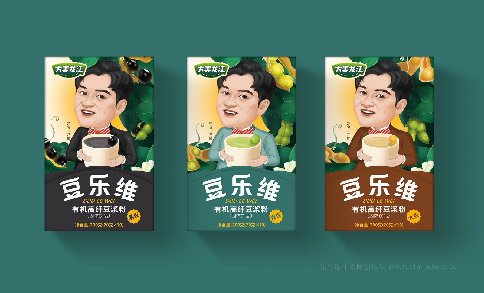 包装设计服务怎样,包装设计公司做销售