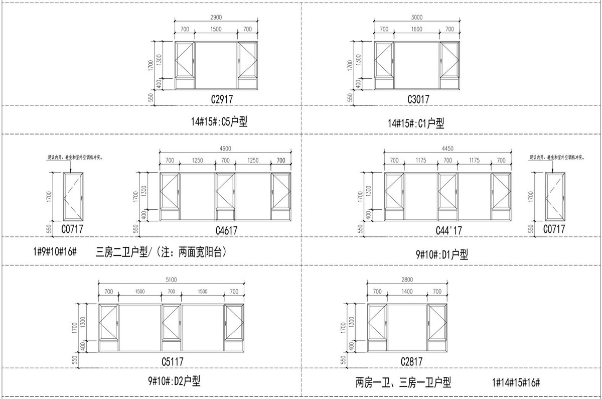 装修公司交房服务流程表,装修前期订购顺序表格