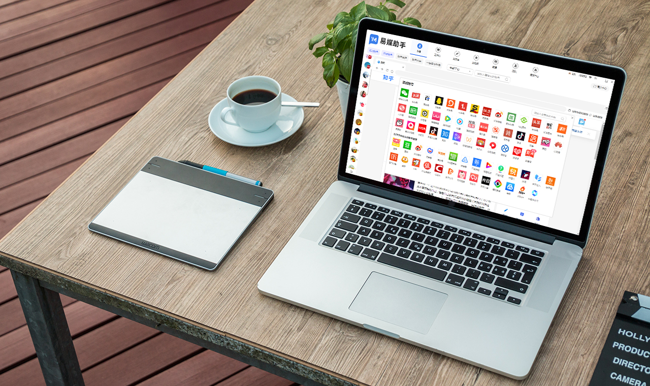 朋友圈一键转发神器免费版,微信一键转发小程序