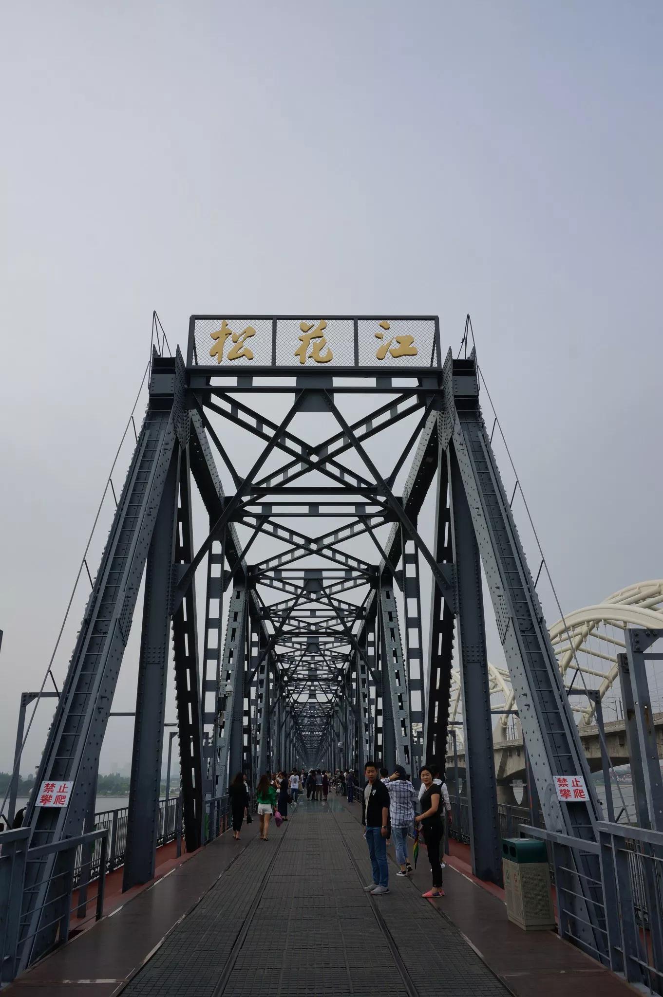 哈尔滨市兆麟公园预约,哈尔滨市兆麟公园最新通知