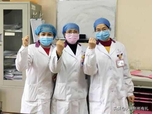 医生在五行里属于什么,医生在五行是属水吗