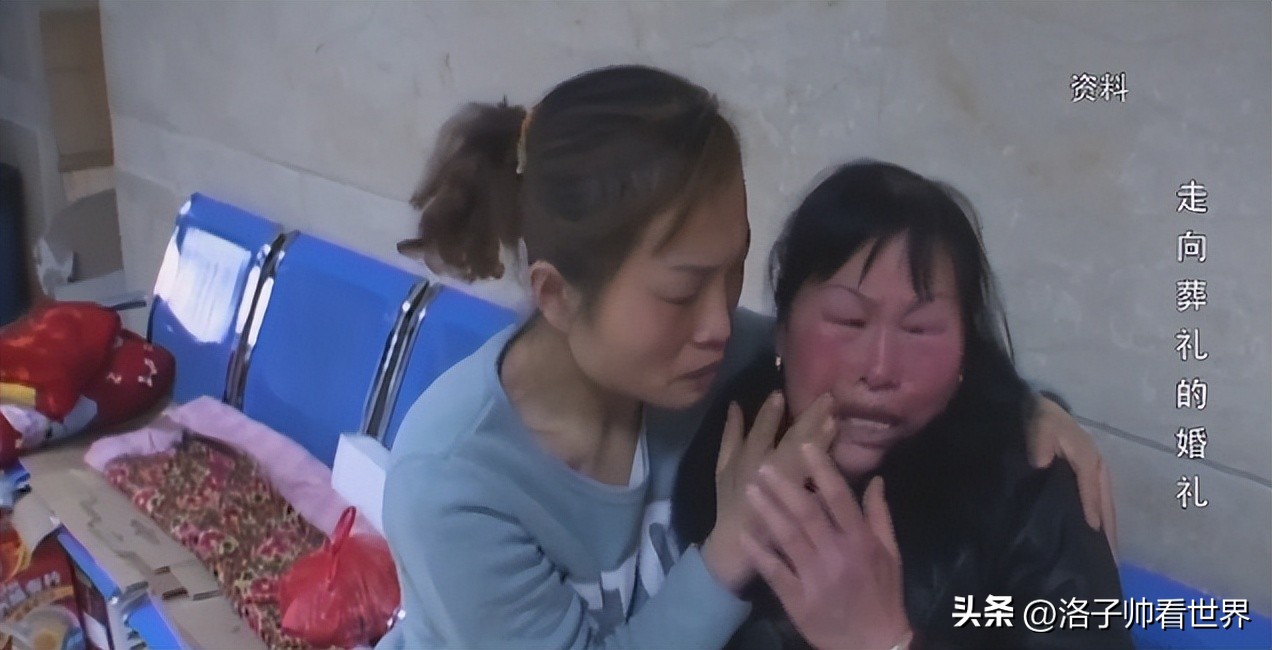 山西闹婚致人死亡事件,山西闹婚致人死亡事件发生在哪