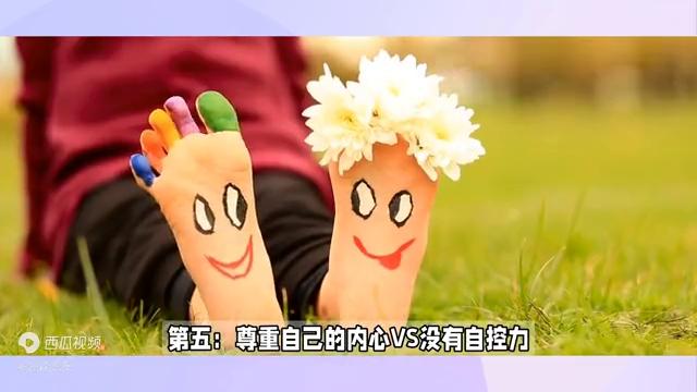 人要怎么才能成功的视频,人要怎么成功