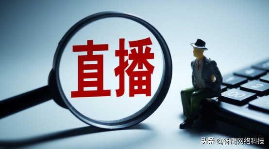 遇到流量壁垒怎么办,电商平台遭遇流量瓶颈