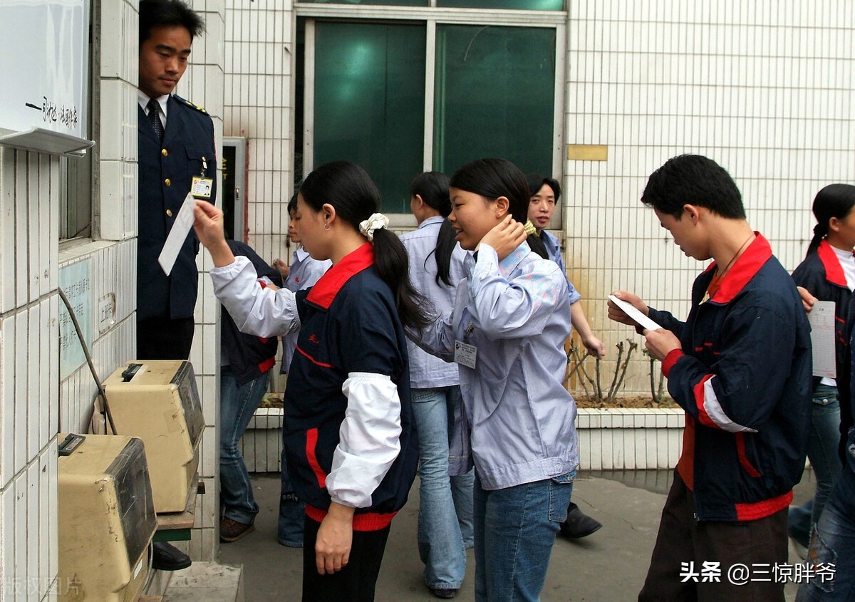 常平1999：流水线上的B面爱情，东莞工厂的真实纪录