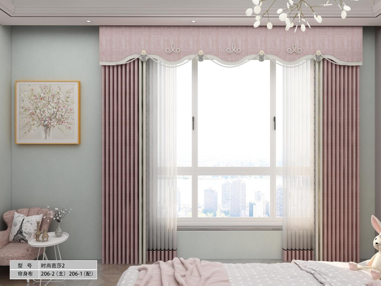 网购窗帘和实体店做的窗帘,网购窗帘要什么材质好些