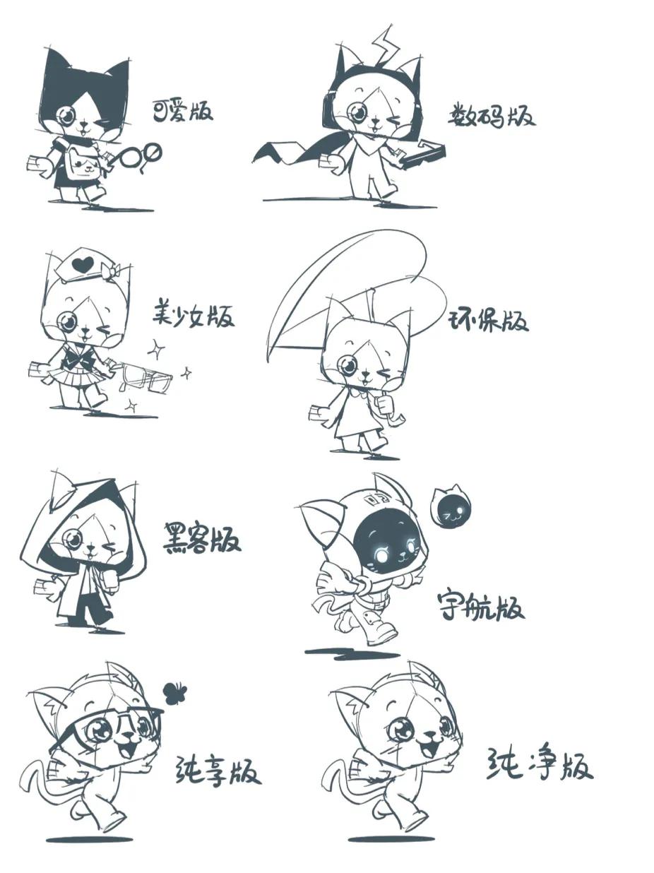 鍔ㄦ极ip褰㈣薄,ip鍔ㄦ极褰㈣薄澶у叏