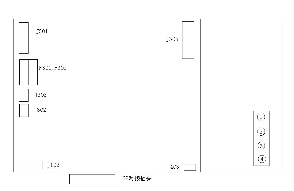 走进跃迁|WJ5嫩肤机电源说明书