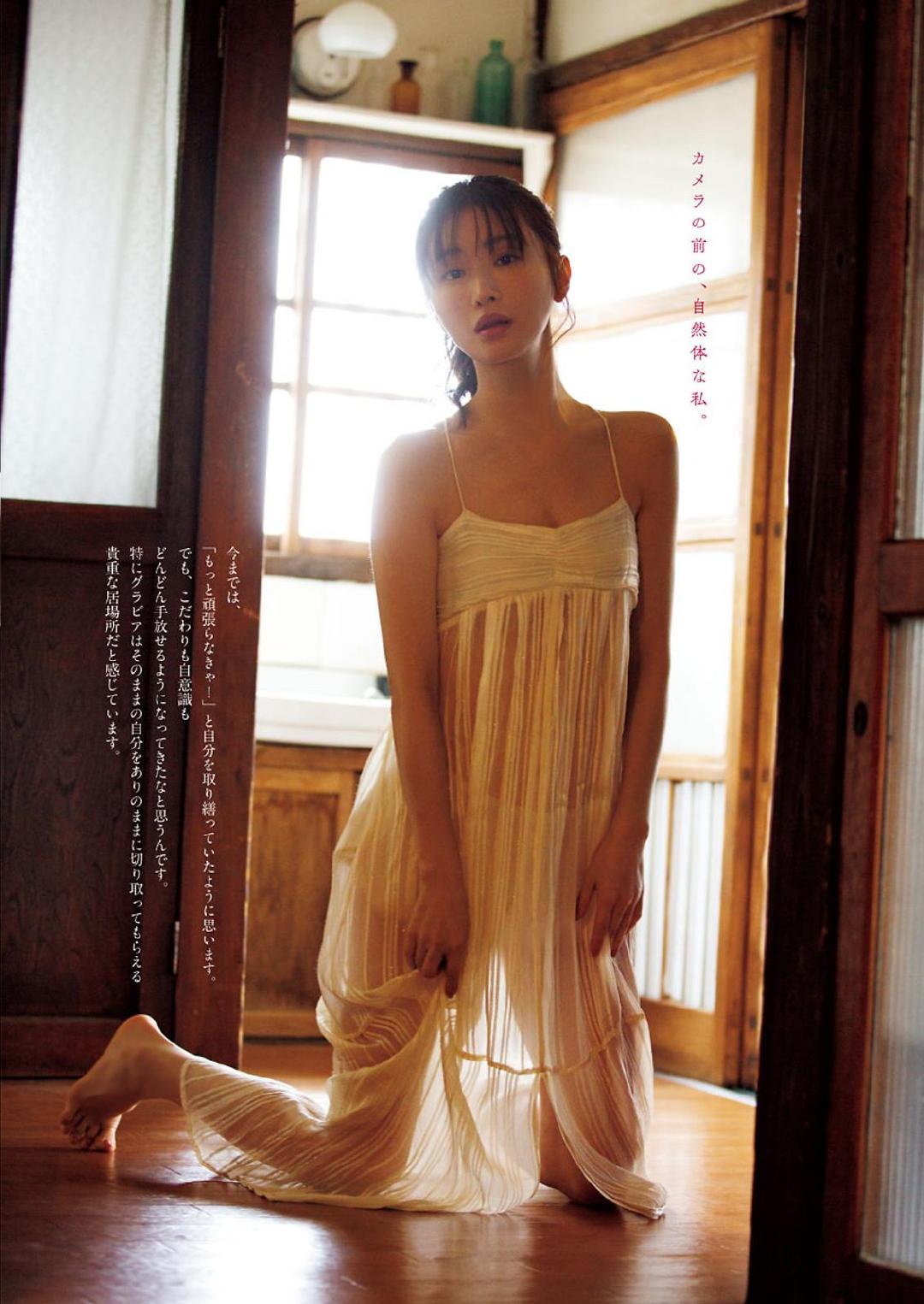 日本秋元真夏图片,日本秋元真夏美图