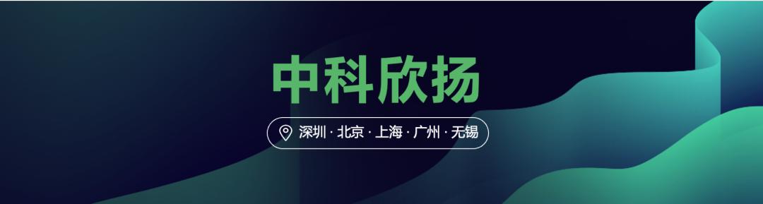 EBInsights发布合成生物新锐企业名单，盘点生物经济时代的新势力
