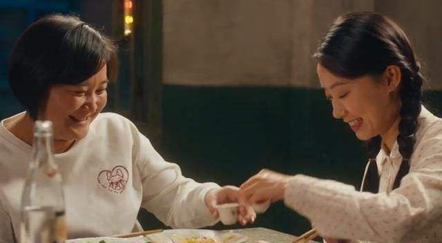 第34届金鸡奖亮点,第34届金鸡奖有哪些奖