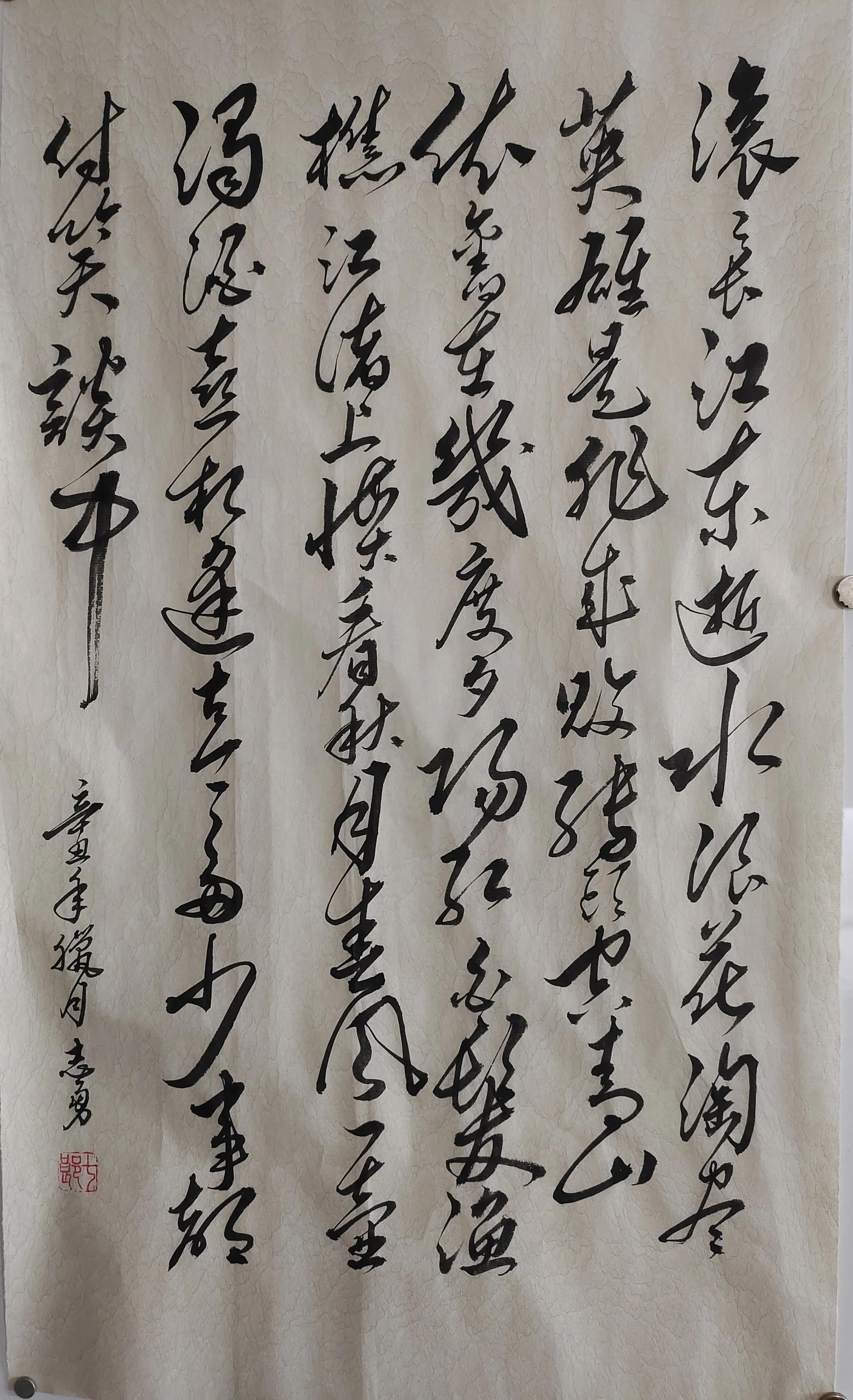 三国演义写作的背景和年代,三国演义开篇词及其作者