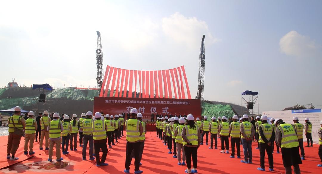 重庆市长寿区未来发展,重庆为什么发展势头这么猛