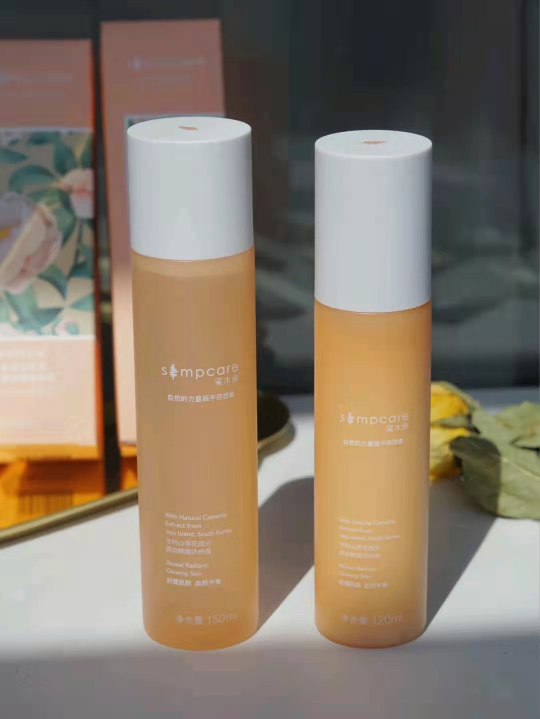 ahc水乳和雪花秀哪个好,雪花秀补水保湿水乳推荐排名第一