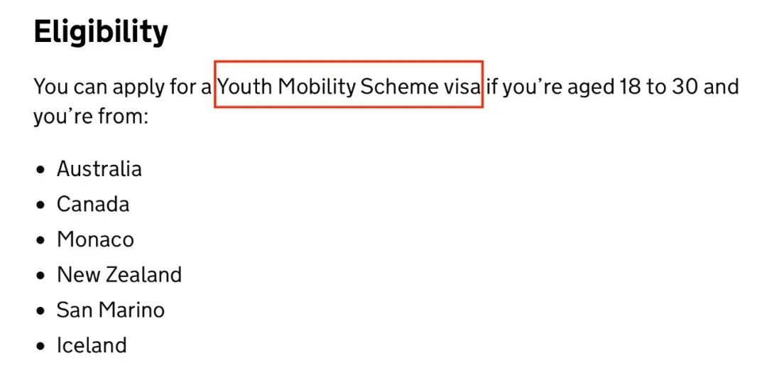 英国推出高潜力人才签证条件,印度签证英国