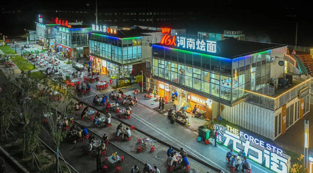 郑州航空港经济综合实验区汽车城,跑出加速度绽放新颜值