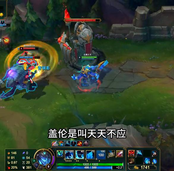 刺客流安琪拉教学,刺客流剑圣打野教学