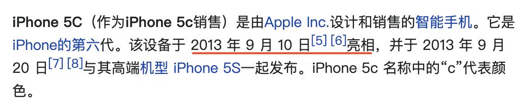 一个苹果让我们明白了什么,看到苹果你会想到什么呢
