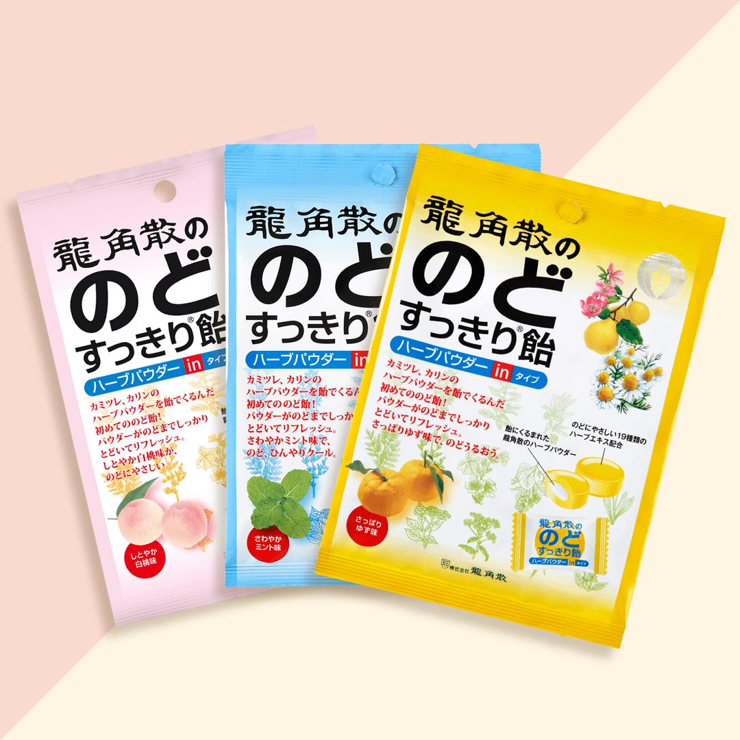 圣诞送礼推荐,圣诞礼品送什么