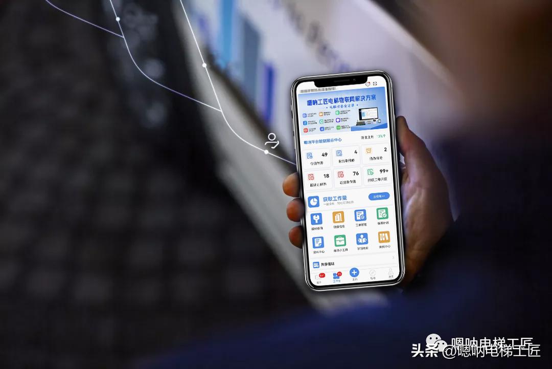 电梯维保技术员,电梯维保每人80台工资5000