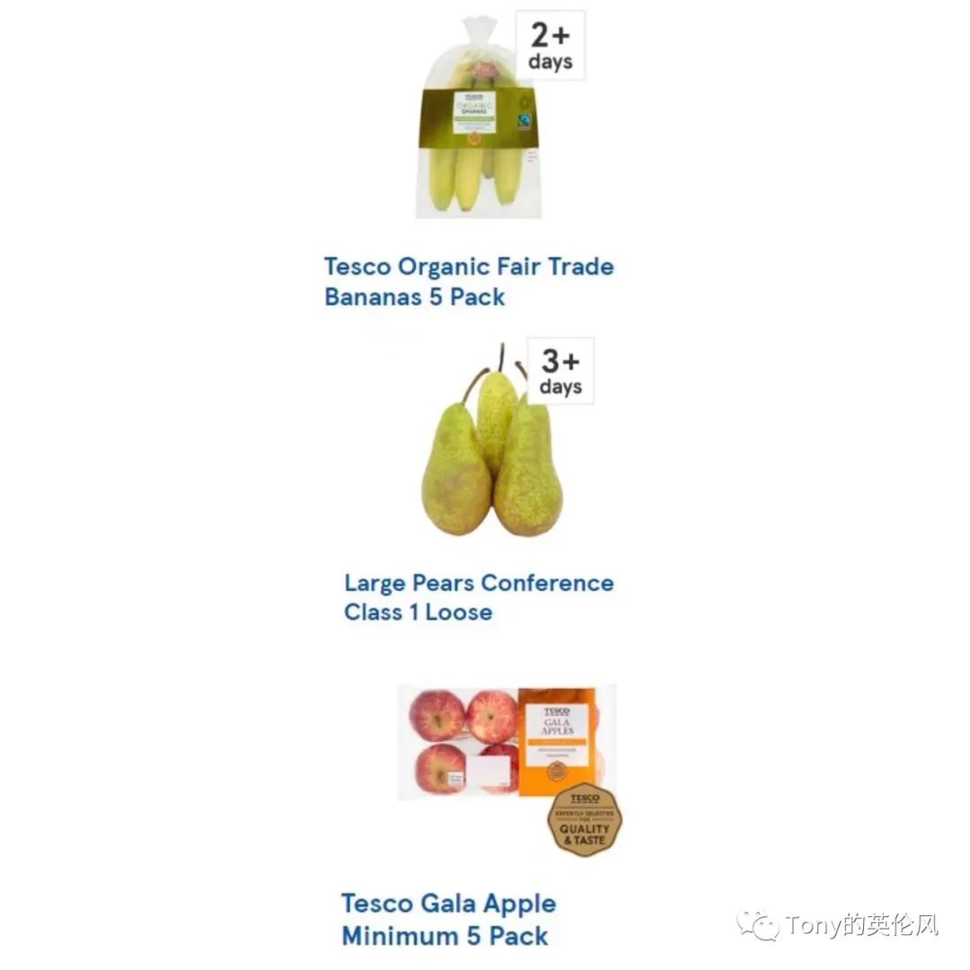 英国超市一年四季都卖的水果,英国超市销售的农产品