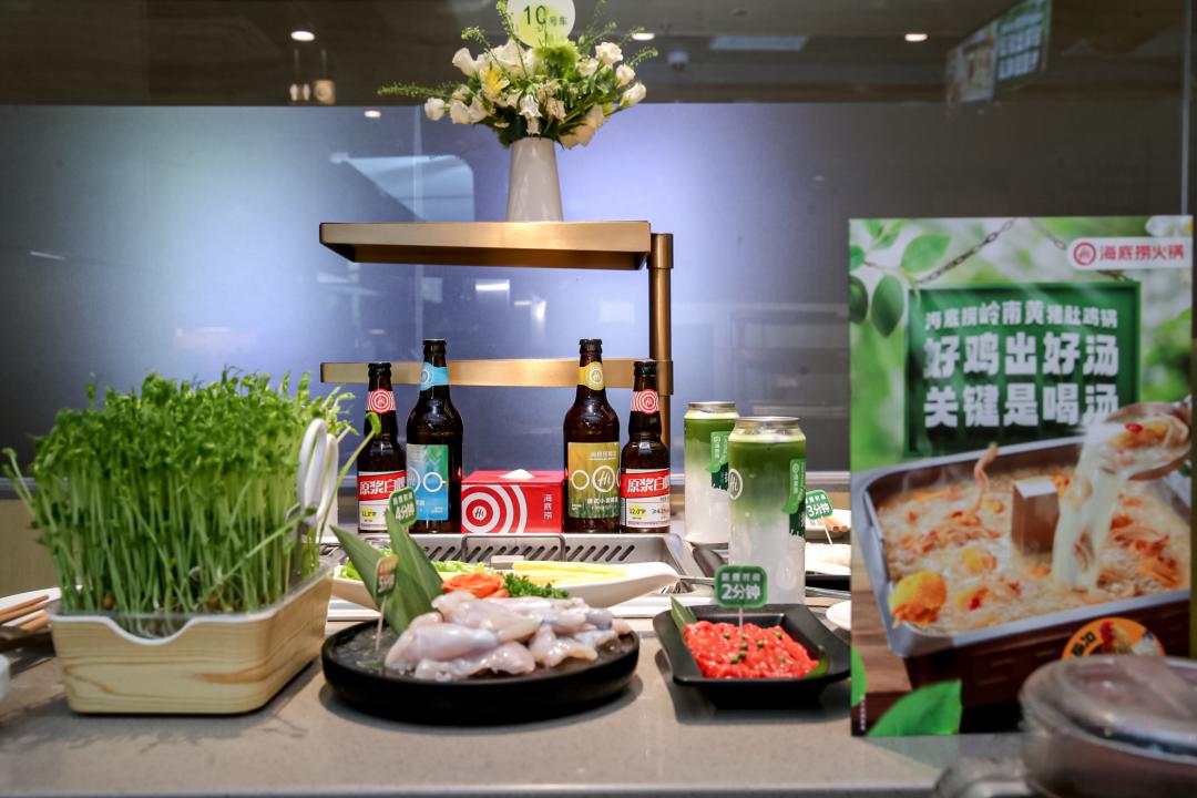 海底捞开10元店,海底捞品牌麻辣拌