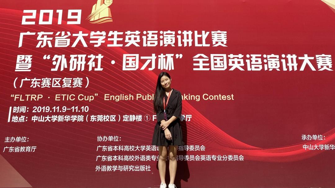 广州华立学院礼仪,广州华立学院外国语学院怎样