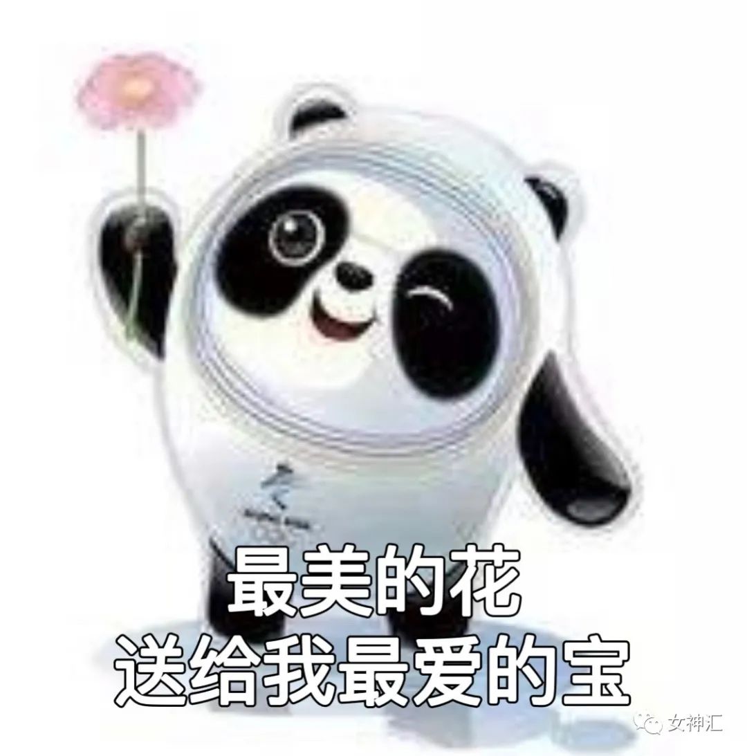 情人节男朋友给我发了520000,情人节男朋友买了一千多的礼物