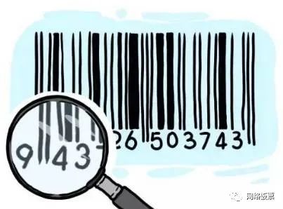 进口奶粉怎样辨别真假的方法,海淘奶粉如何辨别真假