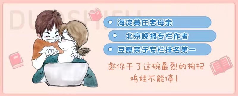 临时换稿！今天就想聊聊，被欺负了，到底要不要打回去
