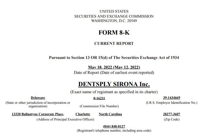 刚刚!牙科器械老大再换帅
