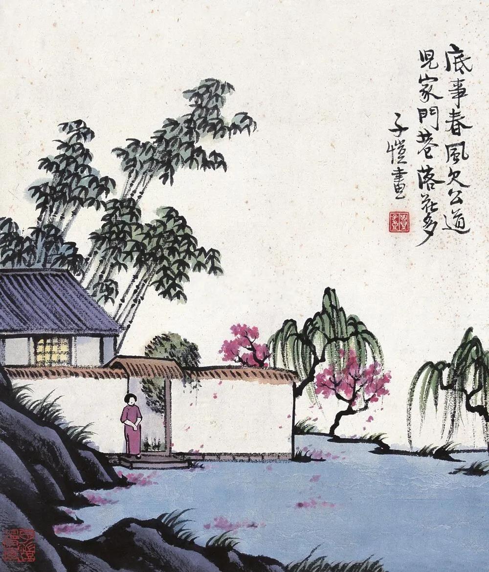 70岁古代年龄的称谓是什么,1-100古代年龄称谓对照表